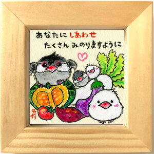 G`T[s/~jA[gtt[t~j|X^[yȂɂ킹z(bZ[WA[g/G/CeAG)ʔ