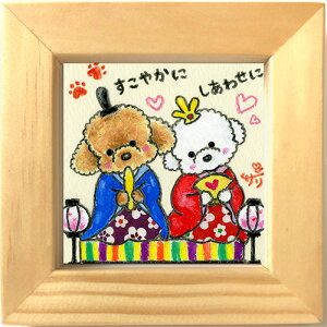 G`T[sv[h/~jA[gtt[t~j|X^[y₩Ɂ@ЂȍՂz(bZ[WA[g/G/CeAG)ʔ