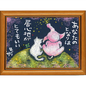 G`T[s|XgJ[hz/~jA[gtt[t~j|X^[yȂ̂ƂȂ/LEہz(bZ[WA[g/G/CeAG)ʔ