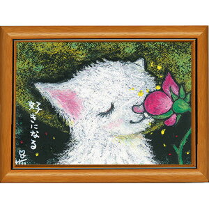 G`T[s|XgJ[hz/~jA[gtt[t~j|X^[yDɂȂ/Lz(bZ[WA[g/G/CeAG)ʔ