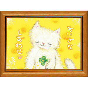 G`T[s|XgJ[hz/~jA[gtt[t~j|X^[yȂ킹/Lz(bZ[WA[g/G/CeAG)ʔ