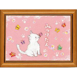 G`T[s|XgJ[hz/~jA[gtt[t~j|X^[y݂/Lz(bZ[WA[g/G/CeAG)ʔ