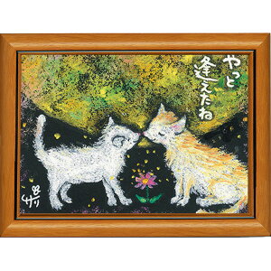 G`T[s|XgJ[hz/~jA[gtt[t~j|X^[yƈ/Lz(bZ[WA[g/G/CeAG)ʔ