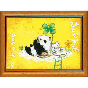 G`T[s|XgJ[hz/~jA[gtt[t~j|X^[yЂƂ₷/LEp_z(bZ[WA[g/G/CeAG)ʔ