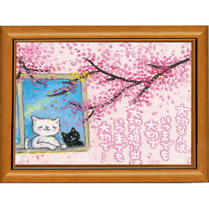 G`T[s|XgJ[hz/~jA[gtt[t~j|X^[y؂Ȑl/Lz(bZ[WA[g/G/CeAG)ʔ