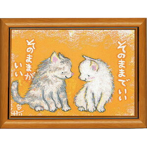 G`T[s|XgJ[hz/~jA[gtt[t~j|X^[ŷ܂܂ł/Lz(bZ[WA[g/G/CeAG)ʔ