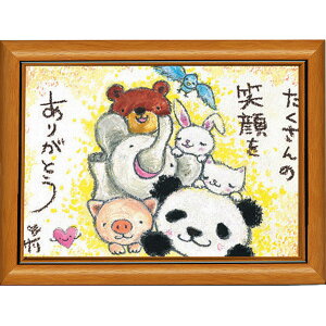 G`T[s|XgJ[hz/~jA[gtt[t~j|X^[y//p_/Lz(bZ[WA[g/G/CeAG)ʔ