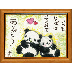 G`T[s|XgJ[hz/~jA[gtt[t~j|X^[y΂ɂĂ/p_z(bZ[WA[g/G/CeAG)ʔ