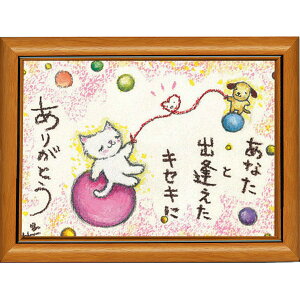 G`T[s|XgJ[hz/~jA[gtt[t~j|X^[yȂƏo/L/z(bZ[WA[g/G/CeAG)ʔ