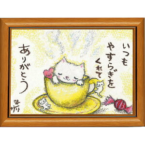 G`T[s|XgJ[hz/~jA[gtt[t~j|X^[y₷炬/Lz(bZ[WA[g/G/CeAG)ʔ