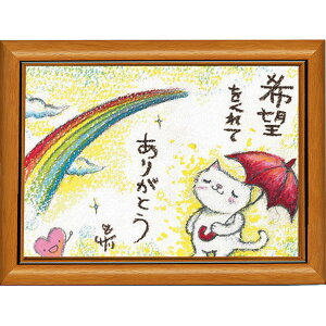 G`T[s|XgJ[hz/~jA[gtt[t~j|X^[y]/L/z(bZ[WA[g/G/CeAG)ʔ