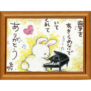 �G�`���T���[�s�|�X�g�J�[�h�z��/�~�j�A�[�g�t�t���[���t���~�j�|�X�^�[�y����/�E�T�M/�s�A�m�z(���b�Z�[�W�A�[�g/�G��/�C���e���A�G��)�ʔ�