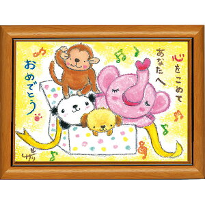 G`T[s|XgJ[hz/~jA[gtt[t~j|X^[yS߂/p_/z(bZ[WA[g/G/CeAG)ʔ