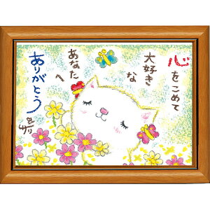 G`T[s|XgJ[hz/~jA[gtt[t~j|X^[yS߂/Lz(bZ[WA[g/G/CeAG)ʔ