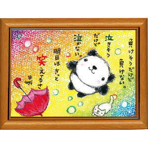 G`T[s|XgJ[hz/~jA[gtt[t~j|X^[y/L/p_z(bZ[WA[g/G/CeAG)ʔ