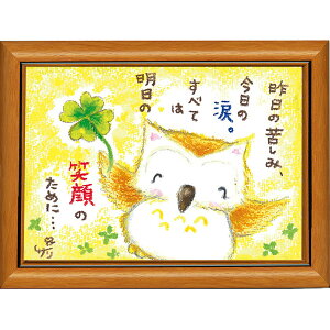 G`T[s|XgJ[hz/~jA[gtt[t~j|X^[y̋ꂵ/tNEz(bZ[WA[g/G/CeAG)ʔ