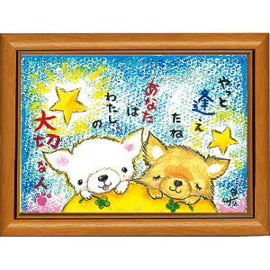 G`T[s|XgJ[hz/~jA[gtt[t~j|X^[yƈ/`/z(bZ[WA[g/G/CeAG)ʔ