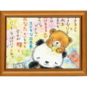 G`T[s|XgJ[hz/~jA[gtt[t~j|X^[y؂łȂĂ/p_/z(bZ[WA[g/G/CeAG)ʔ