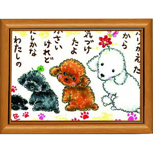 G`T[s|XgJ[hz/~jA[gtt[t~j|X^[yӂ肩/v[hz(bZ[WA[g/G/CeAG)ʔ