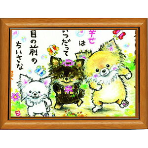 G`T[s|XgJ[hz/~jA[gtt[t~j|X^[yɍs/`z(bZ[WA[g/G/CeAG)ʔ