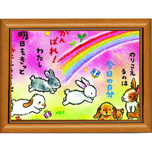 G`T[s|XgJ[hz/~jA[gtt[t~j|X^[ŷ肱/z(bZ[WA[g/G/CeAG)ʔ