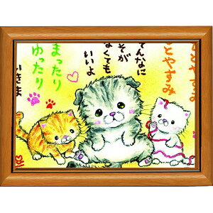 G`T[s|XgJ[hz/~jA[gtt[t~j|X^[yЂƂ₷/Lz(bZ[WA[g/G/CeAG)ʔ