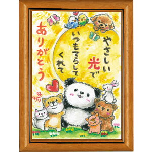 G`T[s|XgJ[hz/~jA[gtt[t~j|X^[y₳/p_/z(bZ[WA[g/G/CeAG)ʔ