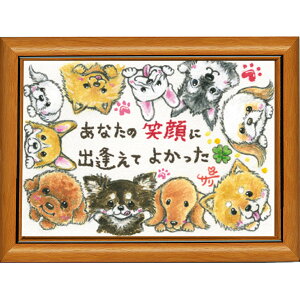 G`T[s|XgJ[hz/~jA[gtt[t~j|X^[yȂ̏Ί/`/v[h/z(bZ[WA[g/G/CeAG)ʔ