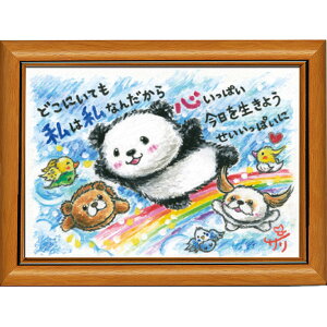 G`T[s|XgJ[hz/~jA[gtt[t~j|X^[yǂɂĂ/p_/z(bZ[WA[g/G/CeAG)ʔ