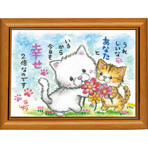 G`T[s|XgJ[hz/~jA[gtt[t~j|X^[yꂵ/Lz(bZ[WA[g/G/CeAG)ʔ