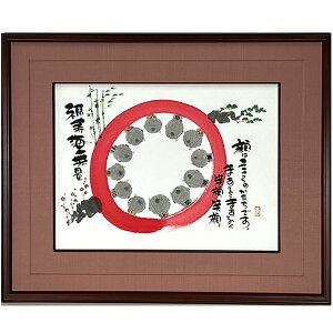 ؗH Mz t[tbZ[WA[g y͂́injz CeAG