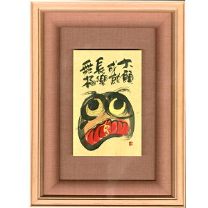 ؗH Mz t[tbZ[WA[g y萬Ai_}jz CeAG