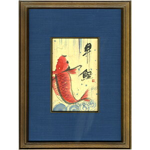 ؗH Mz t[tbZ[WA[g yz CeAG