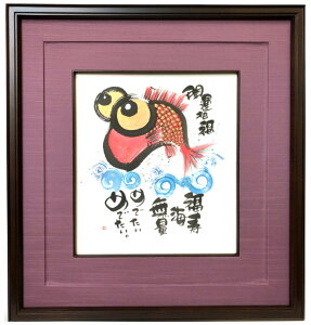 ؗH Mz t[tbZ[WA[g yJ^ijz CeAG