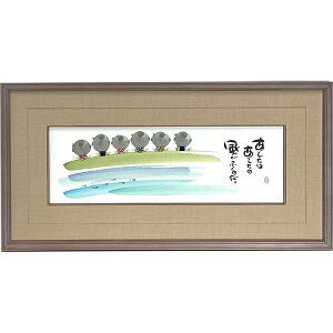 ؗH Mz t[tbZ[WA[g y͂́iZnjz CeAG