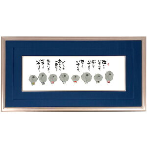 ؗH Mz t[tbZ[WA[g yĂɂinjz CeAG