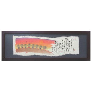 ؗH |X^[z  t[tbZ[WA[g yƂ΂茩Ăz G CeAG