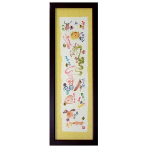 ؗH |X^[z  t[t bZ[WA[g y\xz CeAG G ʔ