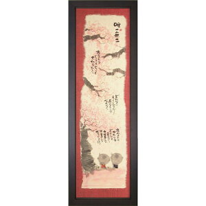 ؗH |X^[z  t[t bZ[WA[g yBꖳz CeAG G ʔ