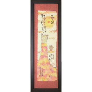 ؗH |X^[z  t[t bZ[WA[g yz CeAG G ʔ