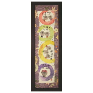 ؗH |X^[z  t[t bZ[WA[g yƓSz CeAG G ʔ