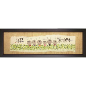 ؗH |X^[z  t[t bZ[WA[g yu͍͑傫z CeAG G ʔ