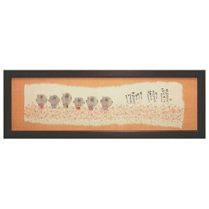 ؗH |X^[z  t[t bZ[WA[g y؂Ȃ̂͂Sz CeAG G ʔ