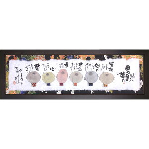 ؗH |X^[z  t[t bZ[WA[g yX/nz CeAG G ʔ