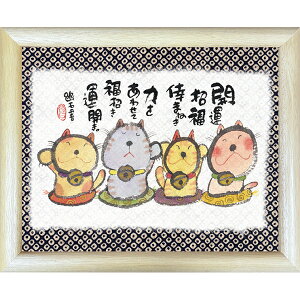 ؗH΁sz/~jA[gtt[t bZ[WA[gyJ^z(CeAG/G)ʔ