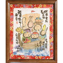 楽天市場】みき ゆうせき 瑞氣集門の通販