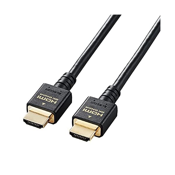 エレコム HDMI 2.1 ケーブル ウルトラハイスピード 1.5m  8K(60Hz) 4K(120Hz) 48Gbps 超高速 【 PS5   PS4 Nintendo Switch
