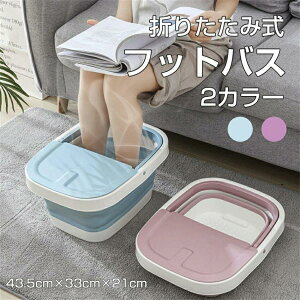 ܂肽 tbgoX  Wt bNX {E oPc ƒp tbgoX43.5cm×33cm×21cm  ObY