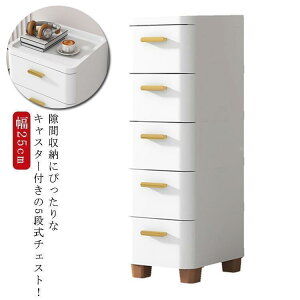 `FXg Ԏ[ 18/25/30/39/60cm X 3/4/5/6/7i  [P[X ^X LX^[t rO`FXg [I Lb``FXg ʏ Eߏ