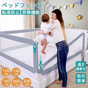 150cm-220cm xbhK[h ]h~ xr[ Ԃ \ zcYh~ S qp cp tȒP ~^Cv oYj